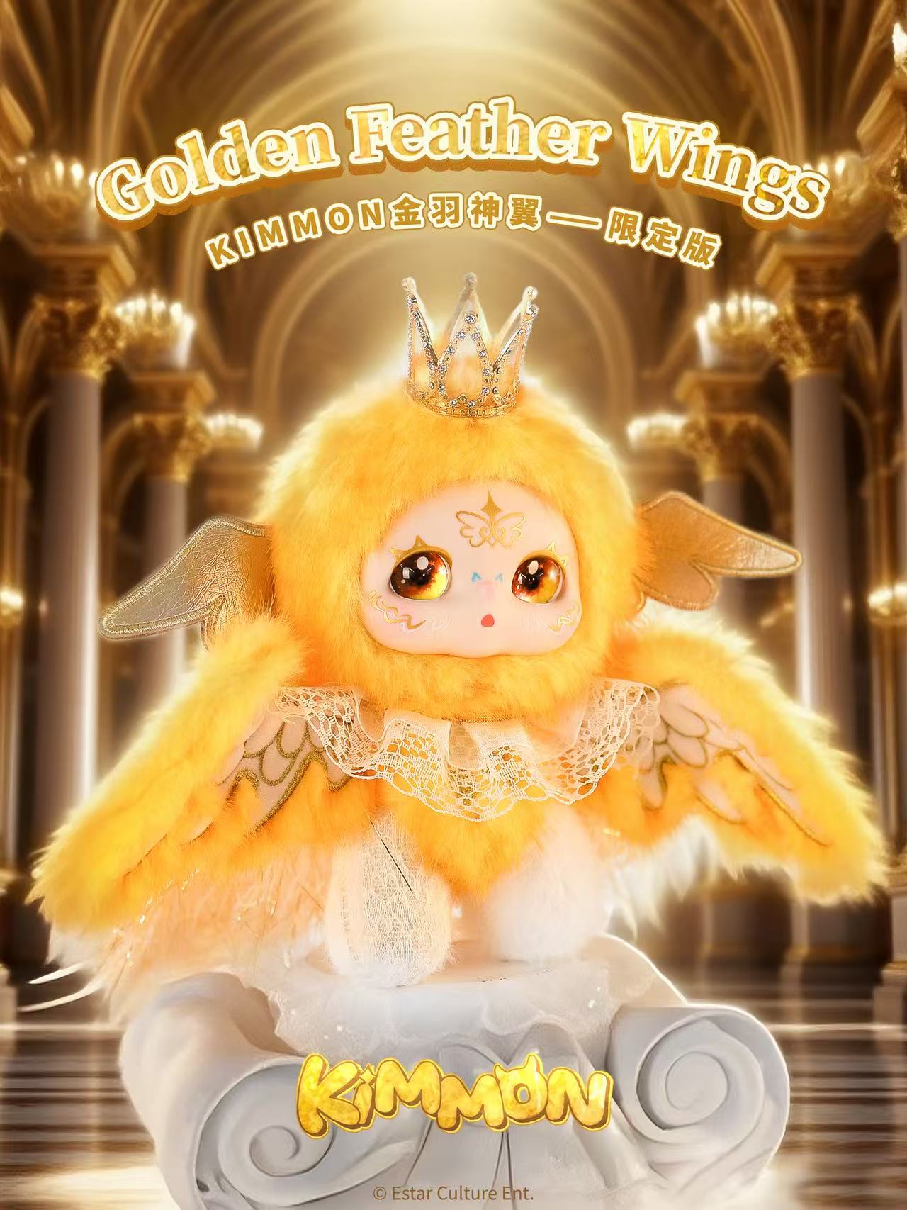 New Releases – Page 2 – Toybeta