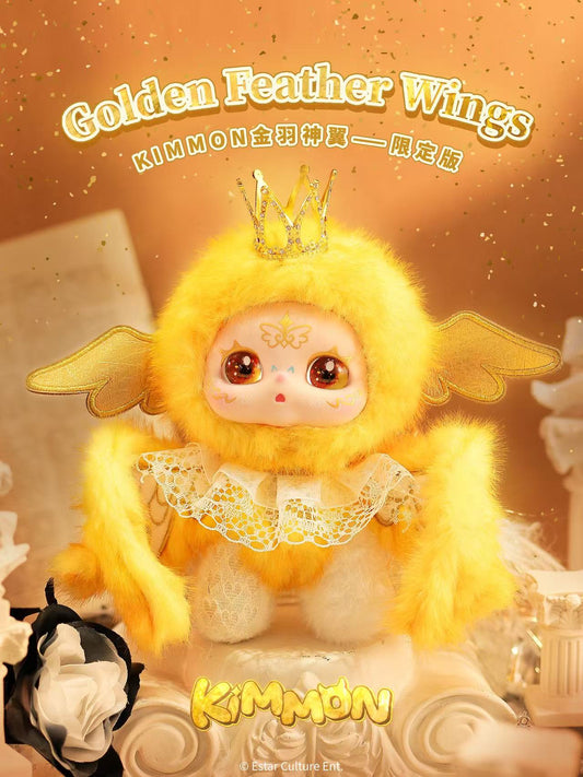 【Sale】Kimmon Golden Feather Wings Plush Limited Edition【NAYANAYA】