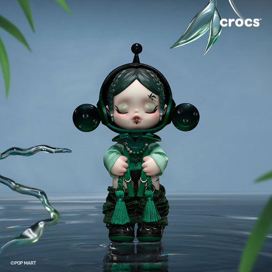 【Sale】SKULLPANDA OOTD Limited Edition Figure