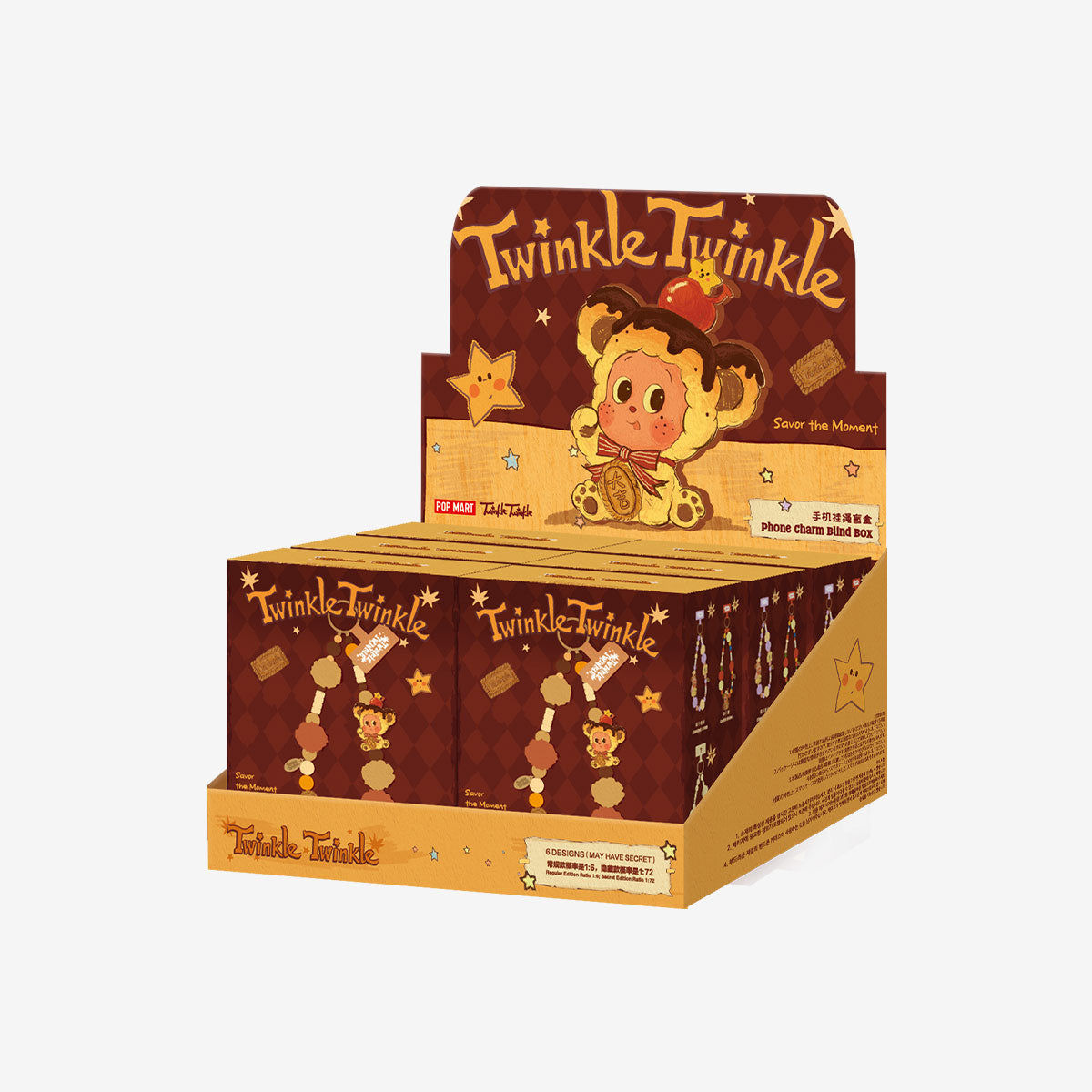 Twinkle Twinkle Savor the Moment Series-Phone Charm Blind Box