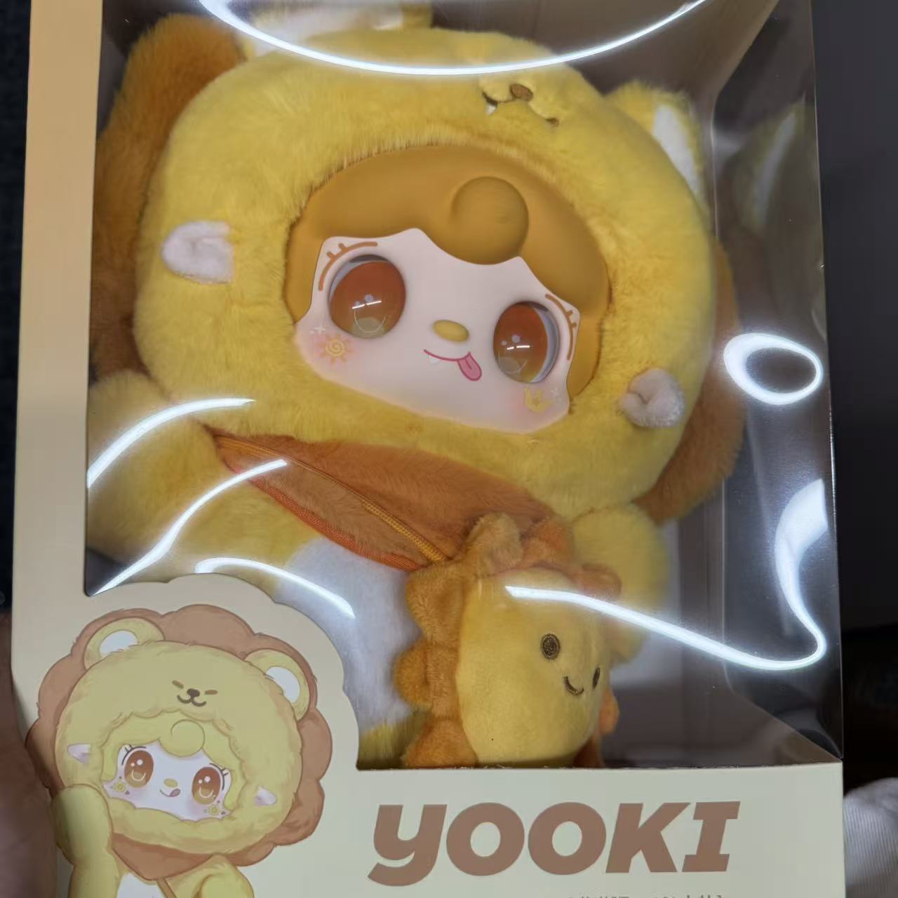 【Sale】Yooki 400% -V2 Dream Pocket Plush Vinyl Blind Box