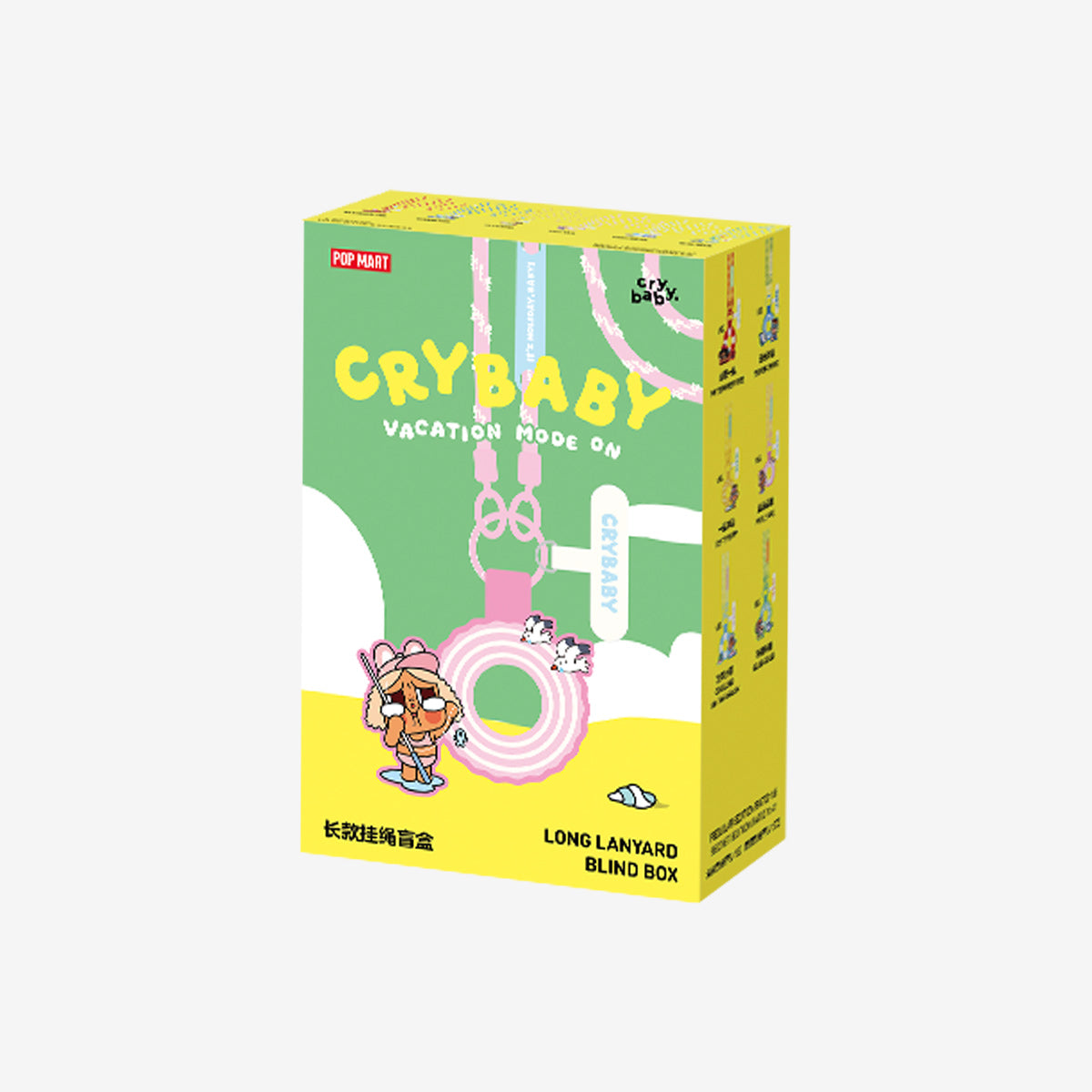 CRYBABY Vacation Mode On Series-Long Lanyard Blind Box – Toybeta