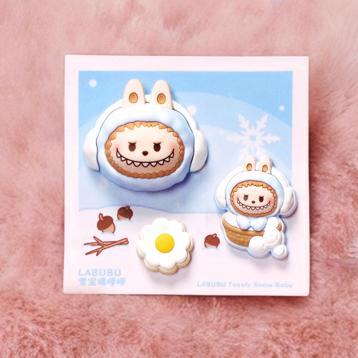 POP BEAN Fluffy & Cozy Series-Decorative Charm Blind Box