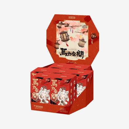 Have a Good Run Series - Plush Pendant Blind Box