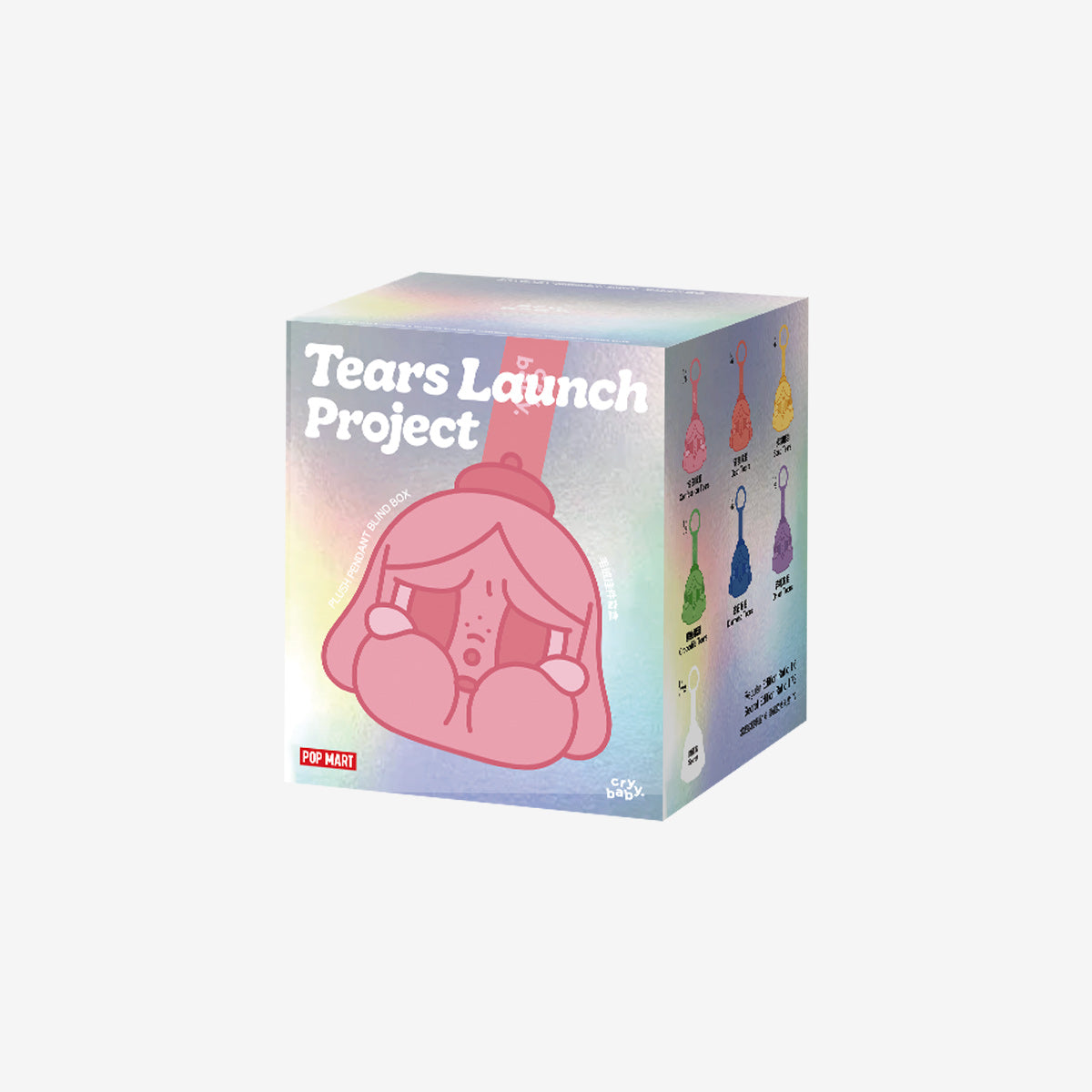 CRYBABY Tears Launch Project Series-Plush Pendant Blind Box