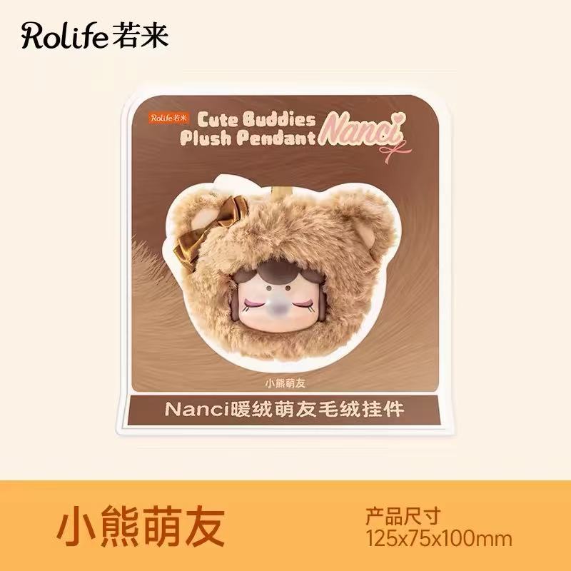 【Limited Rolife】Nanci Plush Figures Collection