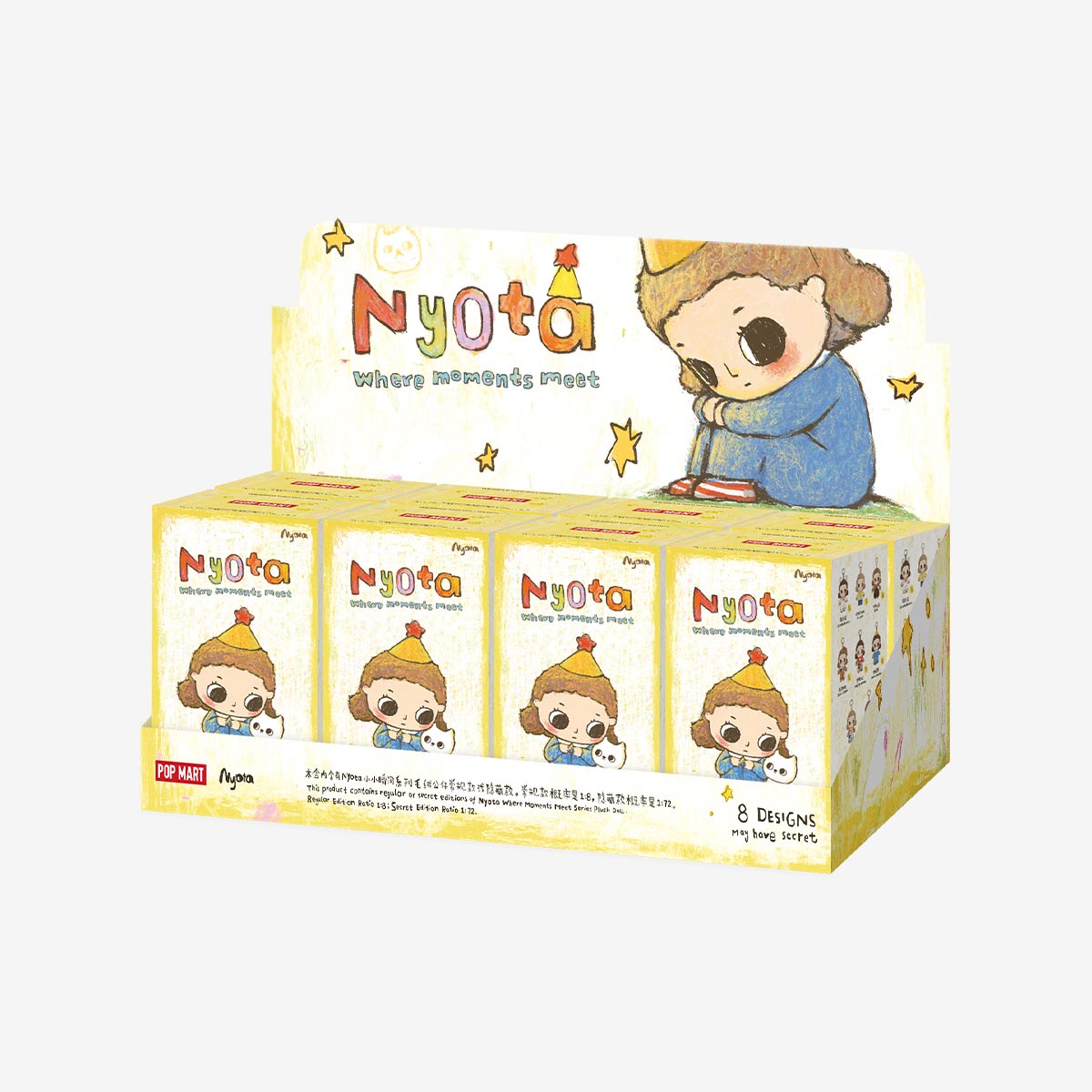 Nyota Where Moments Meet Series Plush Doll Blind Box