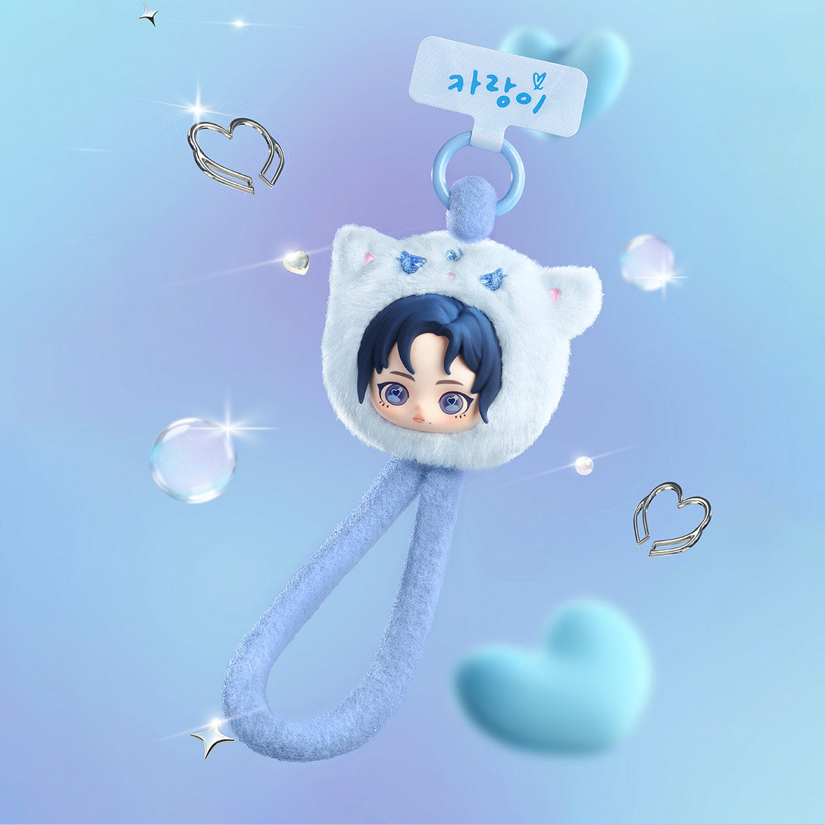 aespa Fluffy Club Series Phone Lanyard Blind Box – Toybeta