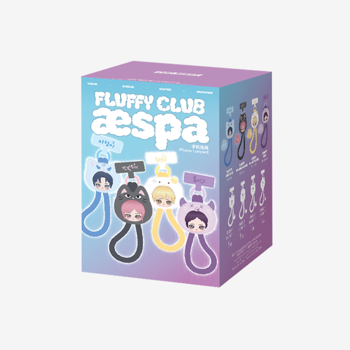 aespa Fluffy Club Series Phone Lanyard Blind Box – Toybeta
