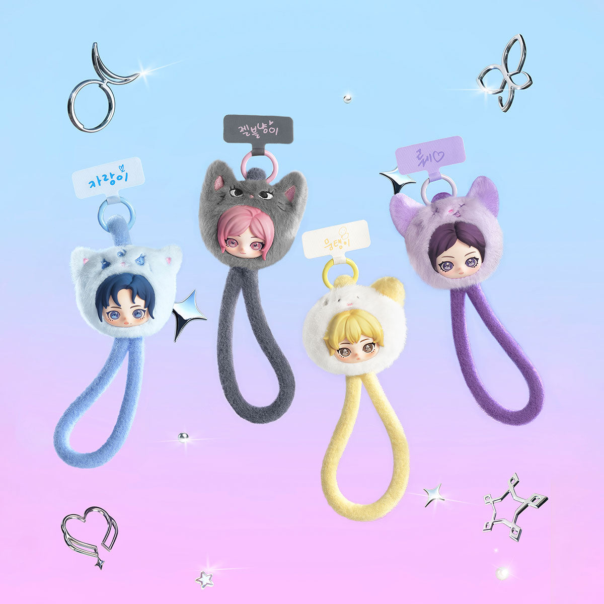 aespa Fluffy Club Series Phone Lanyard Blind Box – Toybeta