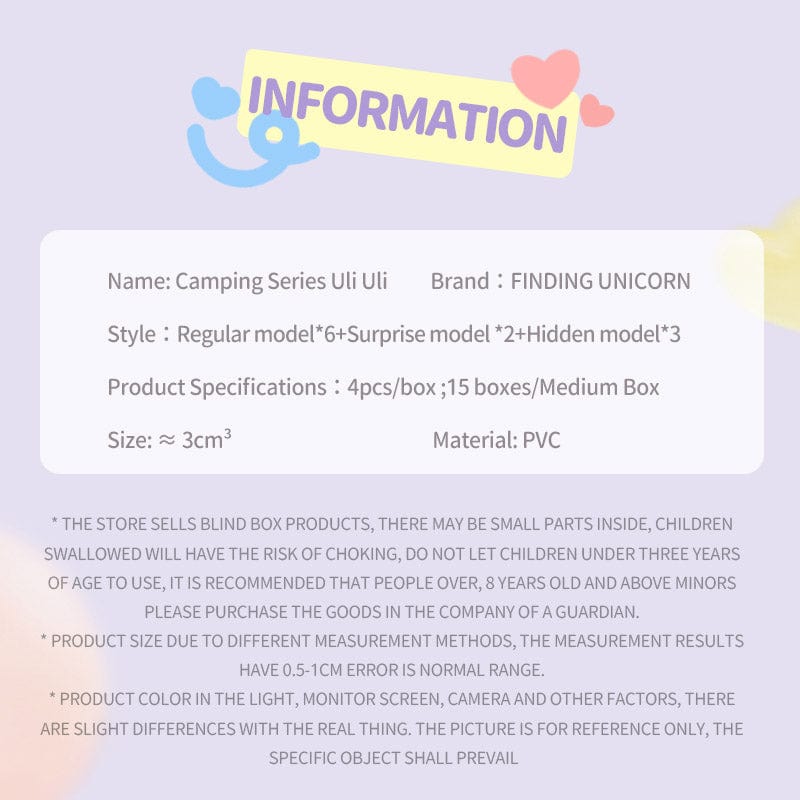 【F.UN】Uli Uli Camping Series Blind Box