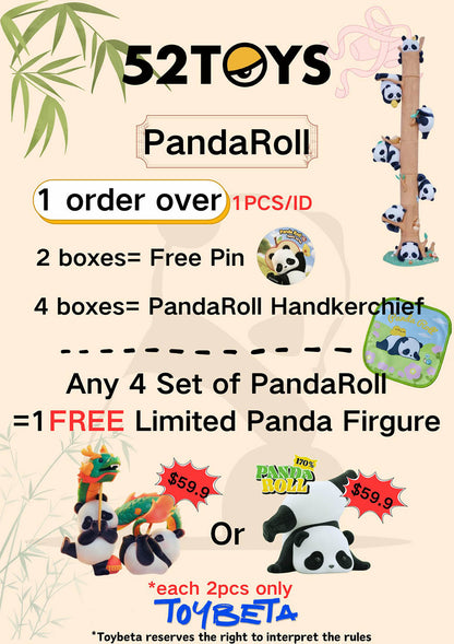 【52Toys-Out of print】Panda Roll Ouch Limited 170% Figure