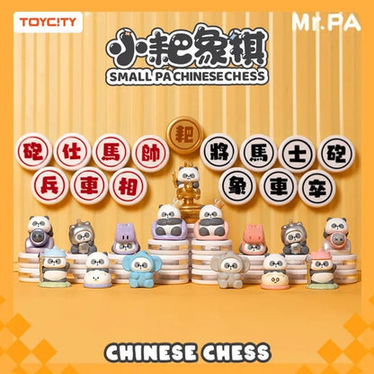 Mr.PA Chinese Chess Blind Bag