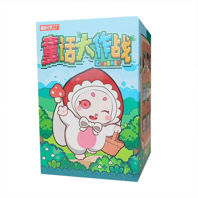 Cino Baby Forest Adventure Series Plush Blind Box