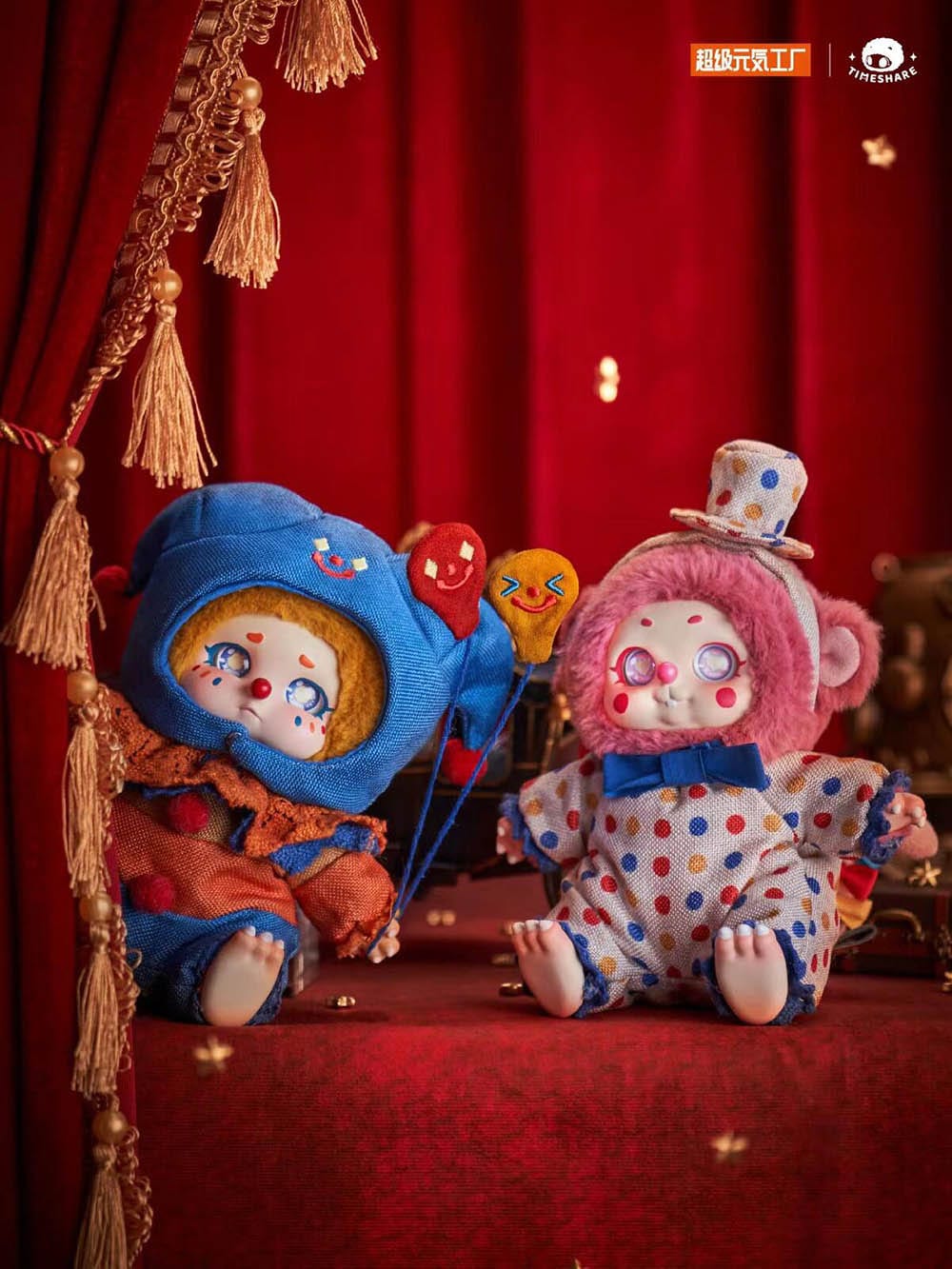 Cino Dreamland Circus Series Plush Blind Box