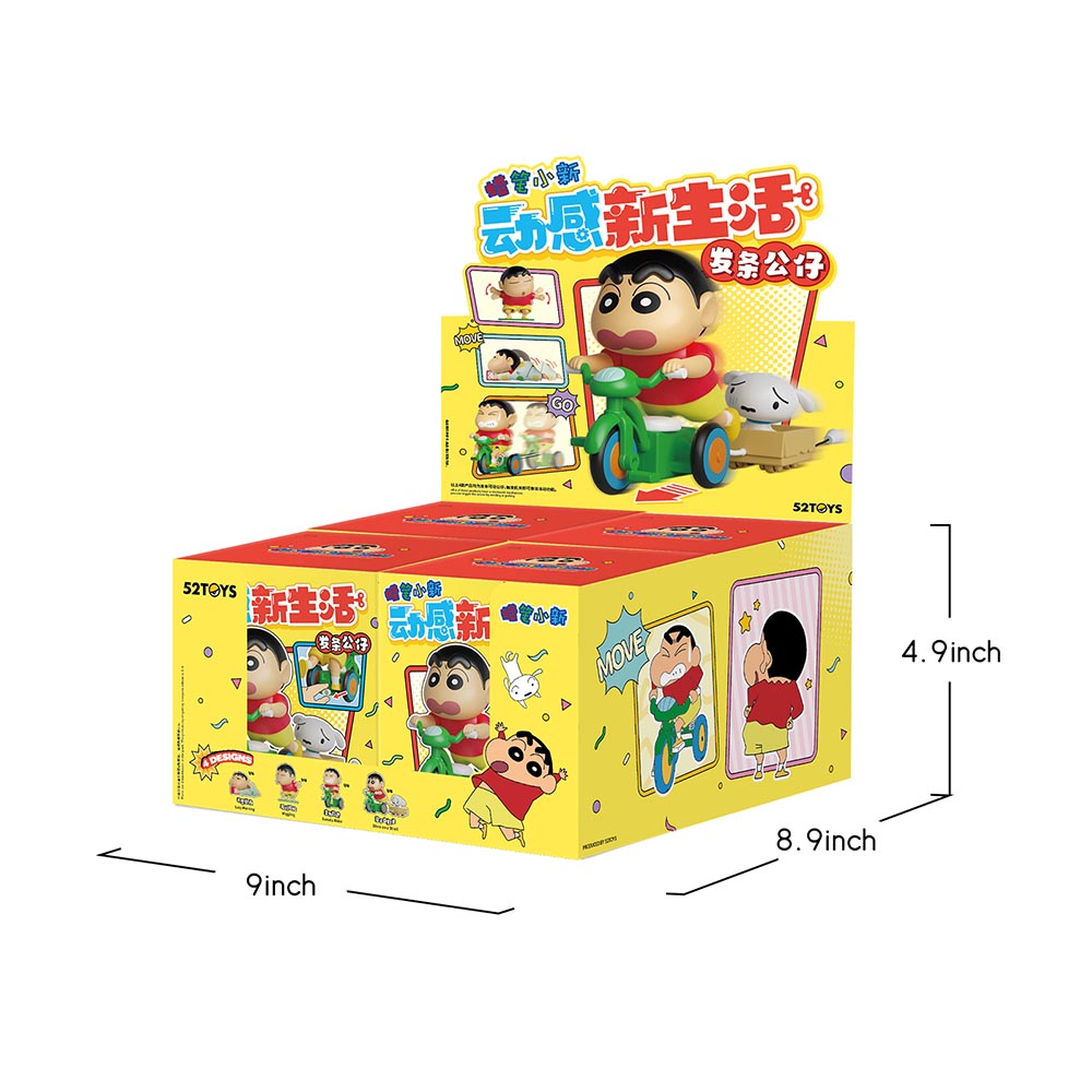 【52Toys】Crayon Shinchan Dynamic Shin-Life Series Blind Box