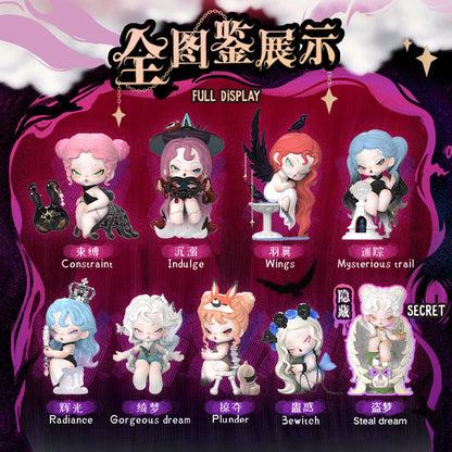 【Sale】DODO NAMI Nightmare Core Series Blind Box Figures