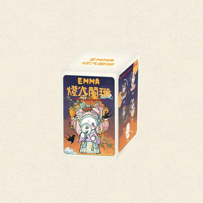 Emma Dim Lights Series 9 Blind Box