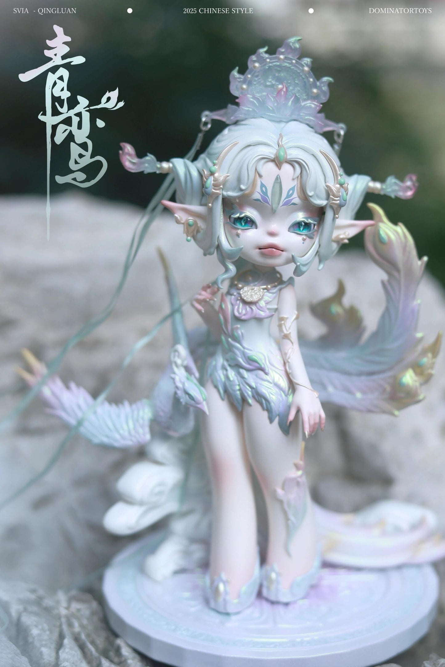 【Sale】Dominator Limited Edition Figure-PLEASE ORDER SEPARATELY