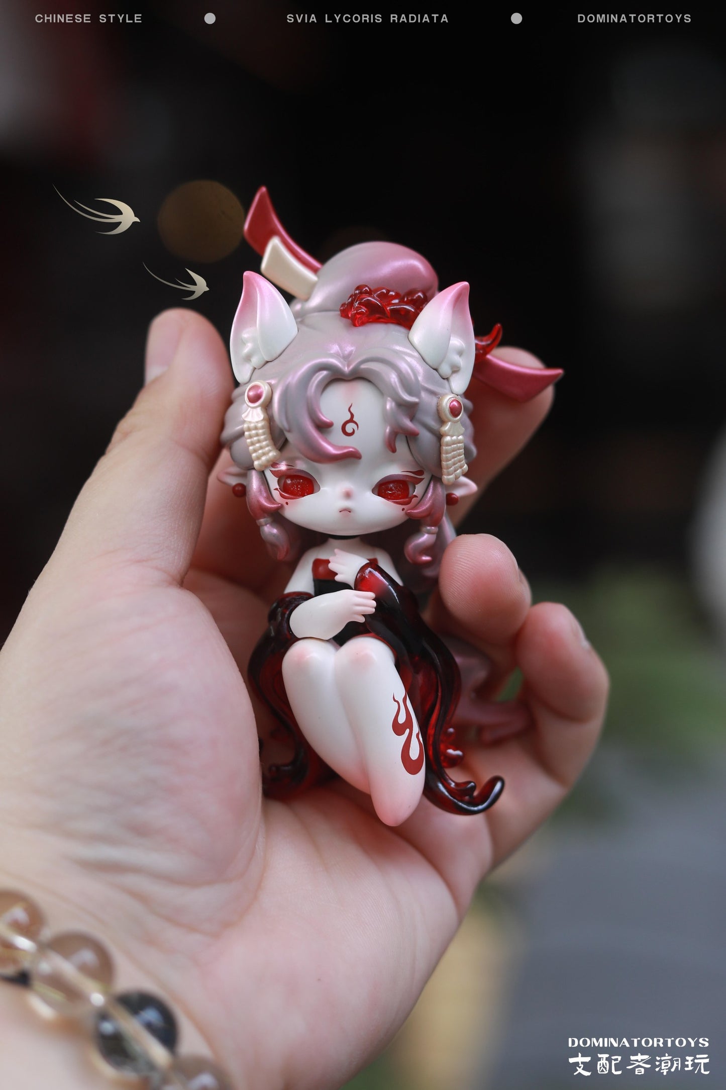 【Sale】Dominator Limited Edition Figure-PLEASE ORDER SEPARATELY