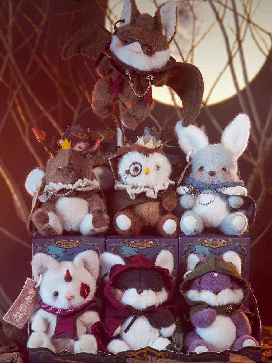 Endless Forest Series Plush Blind Box