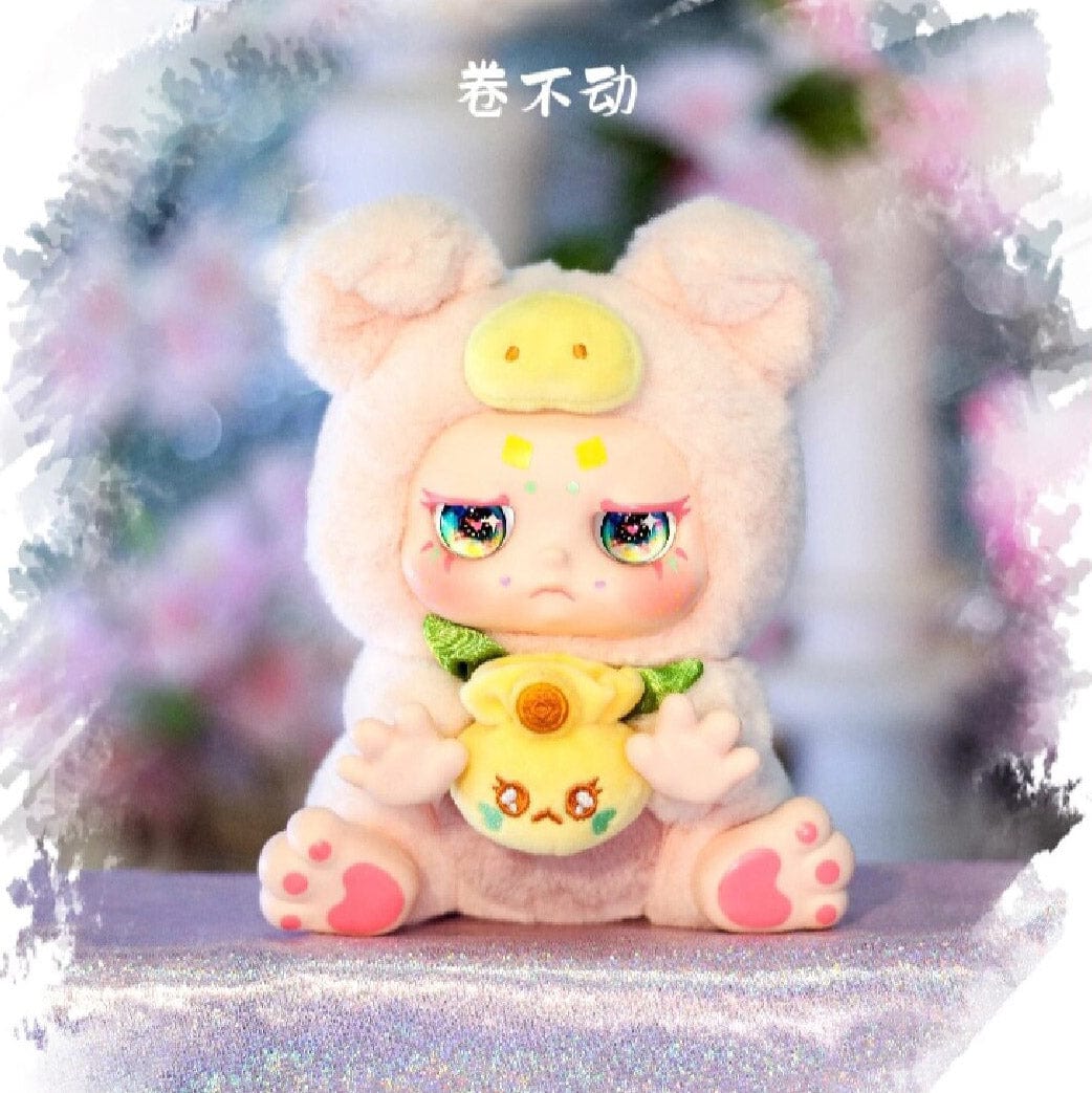 Kimmon Give You The Answer Plush Doll Blind Box