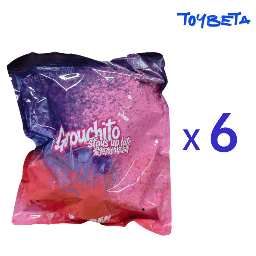 Grouchito Stays Up Late Series Plush Blind Box