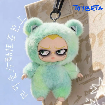 Grouchito Stays Up Late Series Plush Blind Box
