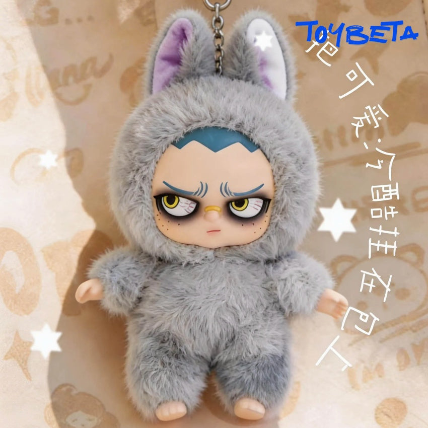 Grouchito Stays Up Late Series Plush Blind Box