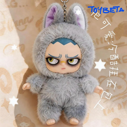Grouchito Stays Up Late Series Plush Blind Box