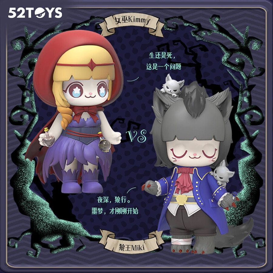 【TB & 52Toys-BOGO】Kimmy & Miki Werewolf Series Blind Box