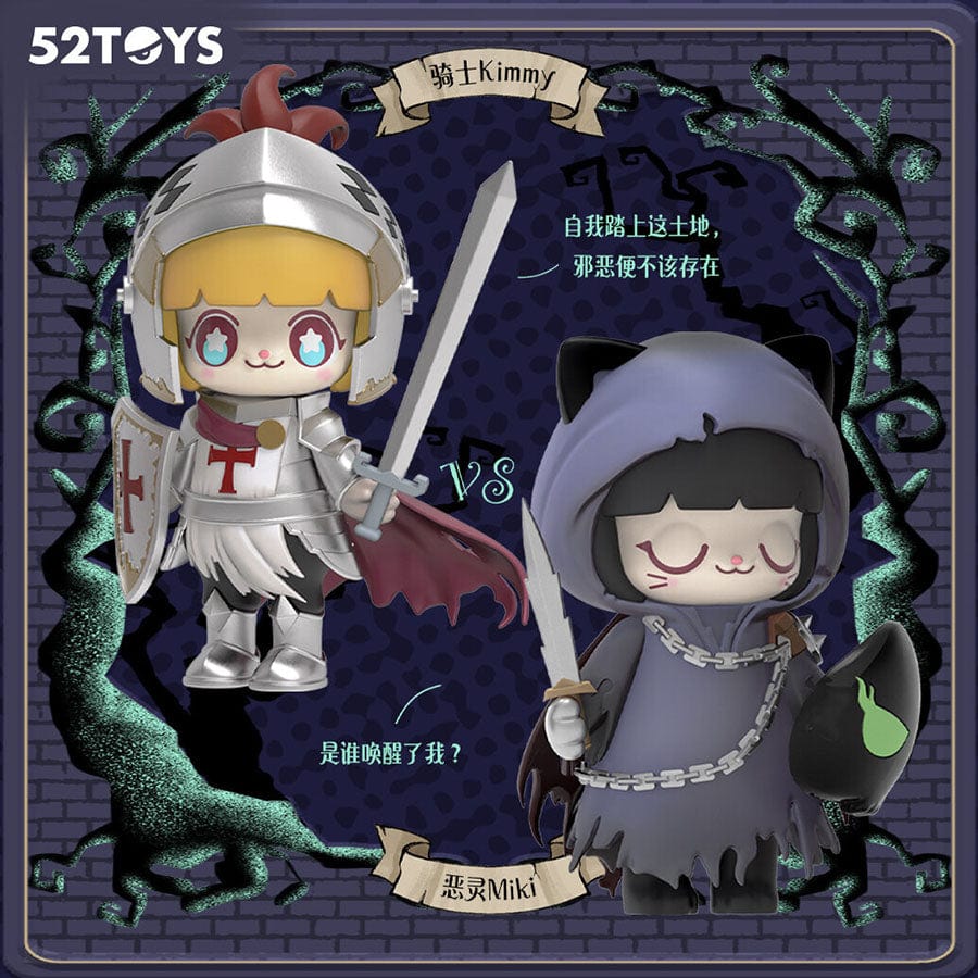 【TB & 52Toys-BOGO】Kimmy & Miki Werewolf Series Blind Box