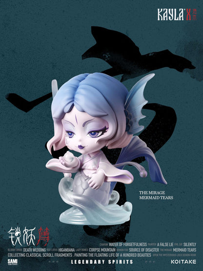 KAYLA X Legendary Spirits Series Blind Box