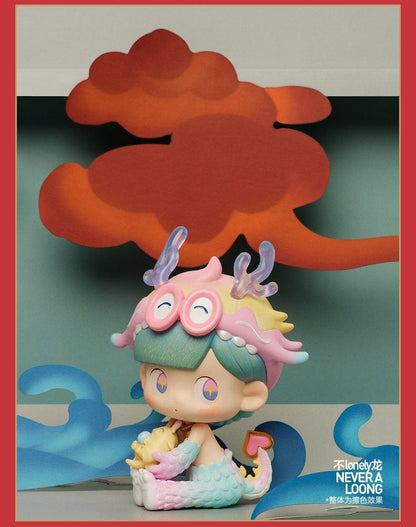 Loong Presents the Treasure The Year of Dragon Blind Box