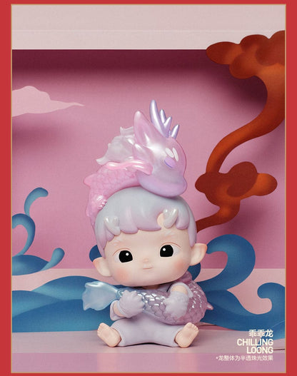 Loong Presents the Treasure The Year of Dragon Blind Box