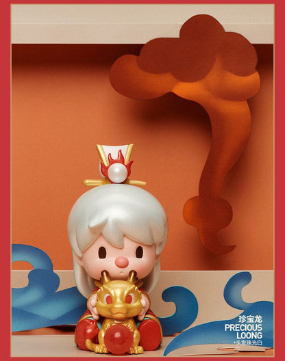 Loong Presents the Treasure The Year of Dragon Blind Box