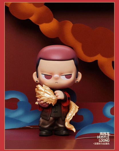 Loong Presents the Treasure The Year of Dragon Blind Box