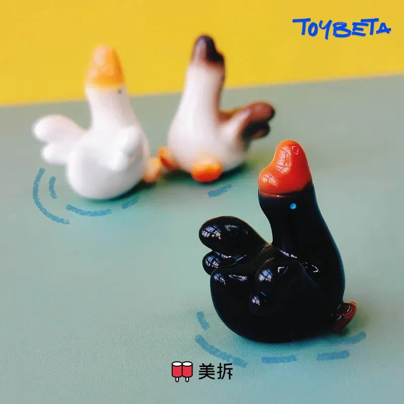 MEICHAI Zoo Series Beans Blind Box