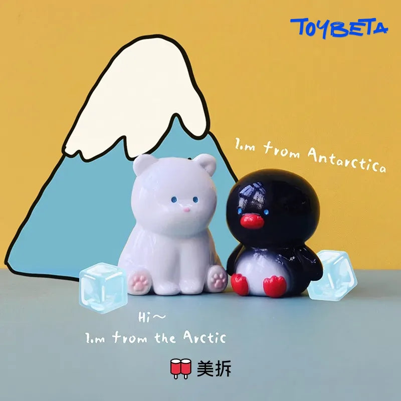 MEICHAI Zoo Series Beans Blind Box