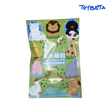 MEICHAI Zoo Series Beans Blind Box