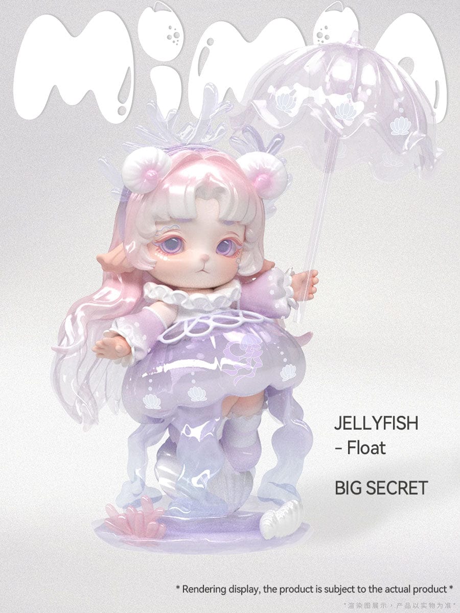 MiMia Mystery Ocean Series 2 Blind Box 【PinYun】