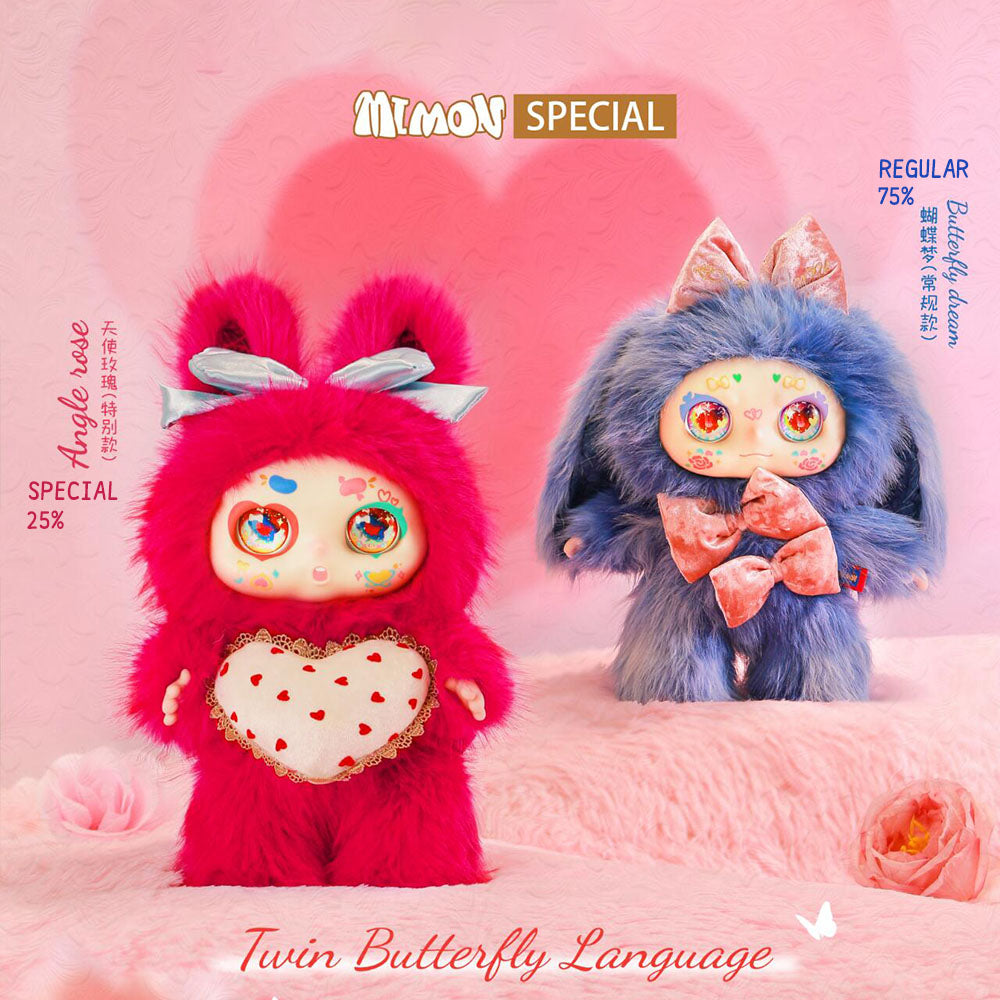 【Sale】MIMON 400% Twin Butterfly Language Series Plush Blind Box