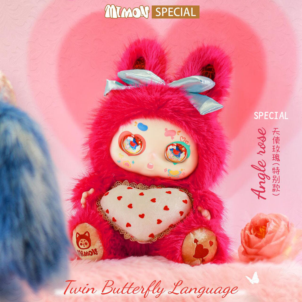 【Sale】MIMON 400% Twin Butterfly Language Series Plush Blind Box