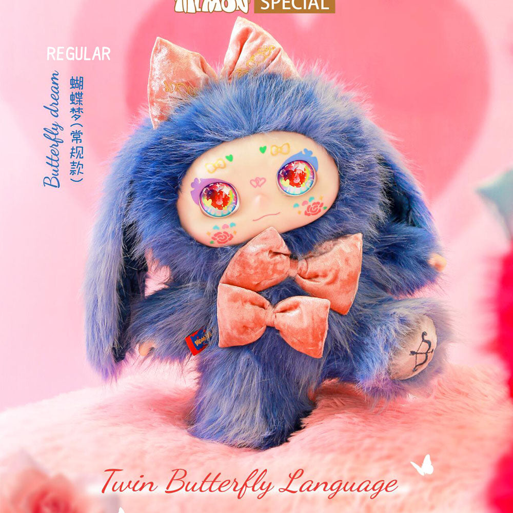 【Sale】MIMON 400% Twin Butterfly Language Series Plush Blind Box