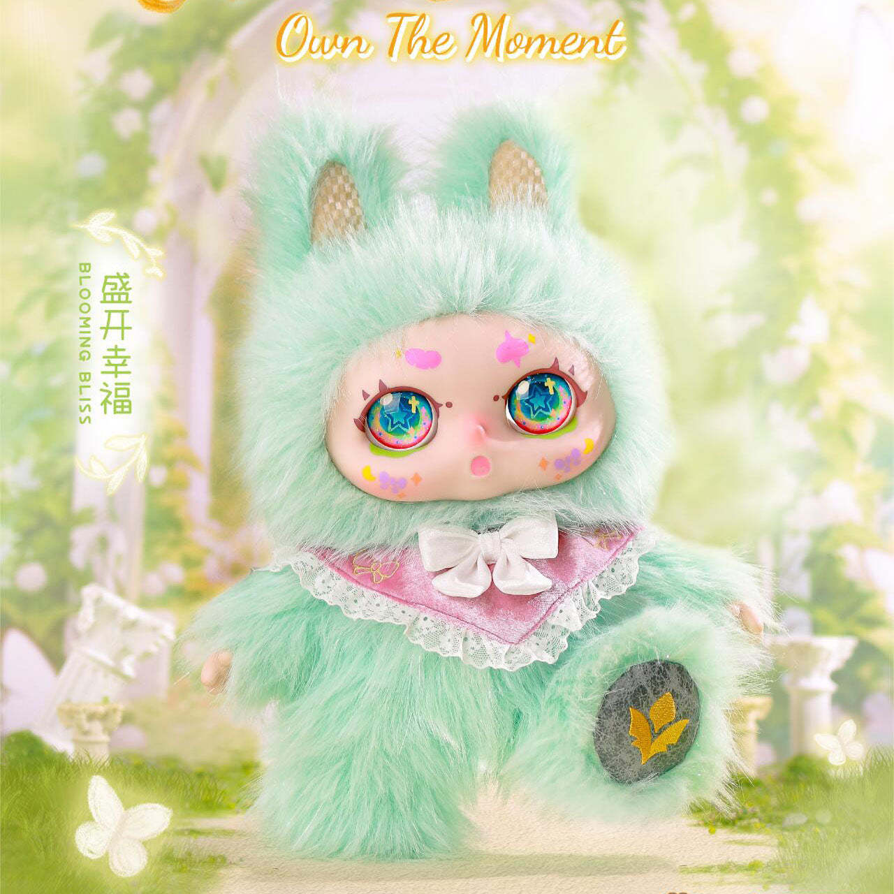 【Sale】MIMON 400% Own The Moment Series Plush Blind Box