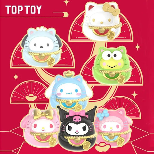 Sanrio Characters Mini Lucky Cat Beans Series Blind Bag