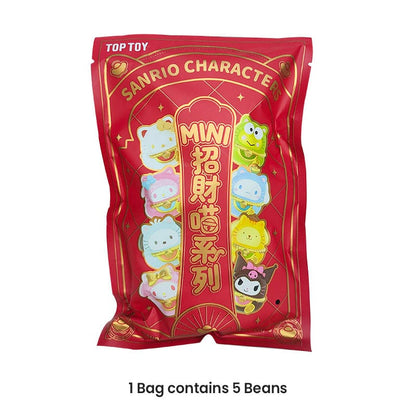 Sanrio Characters Mini Lucky Cat Beans Series Blind Bag