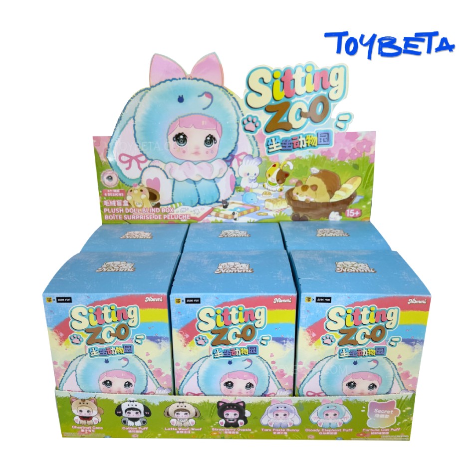 Nommi-V12 Sitting Zoo Series Plush Blind Box【HiToys】 – Toybeta