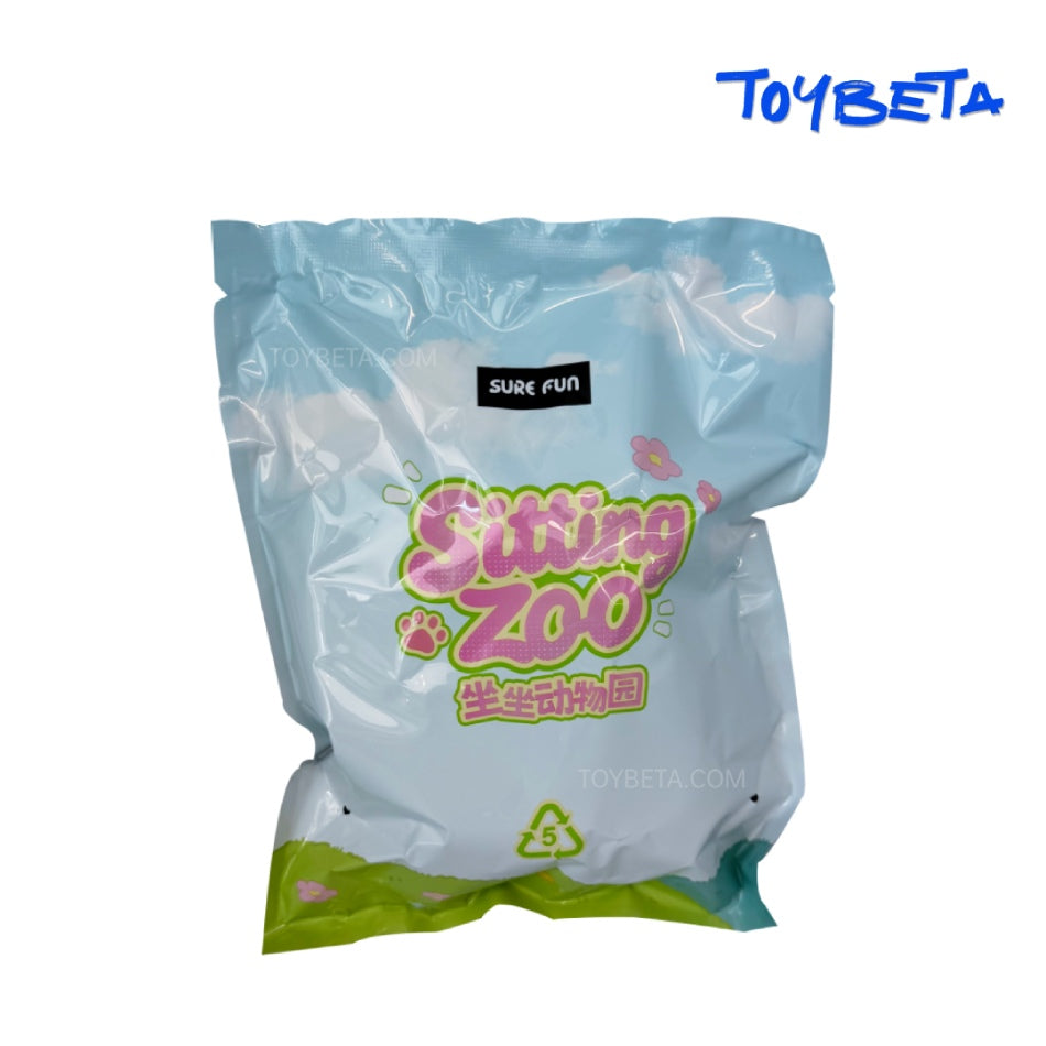 Nommi-V12 Sitting Zoo Series Plush Blind Box【HiToys】