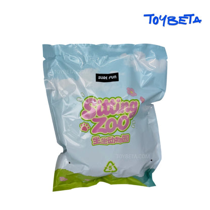 Nommi-V12 Sitting Zoo Series Plush Blind Box【HiToys】